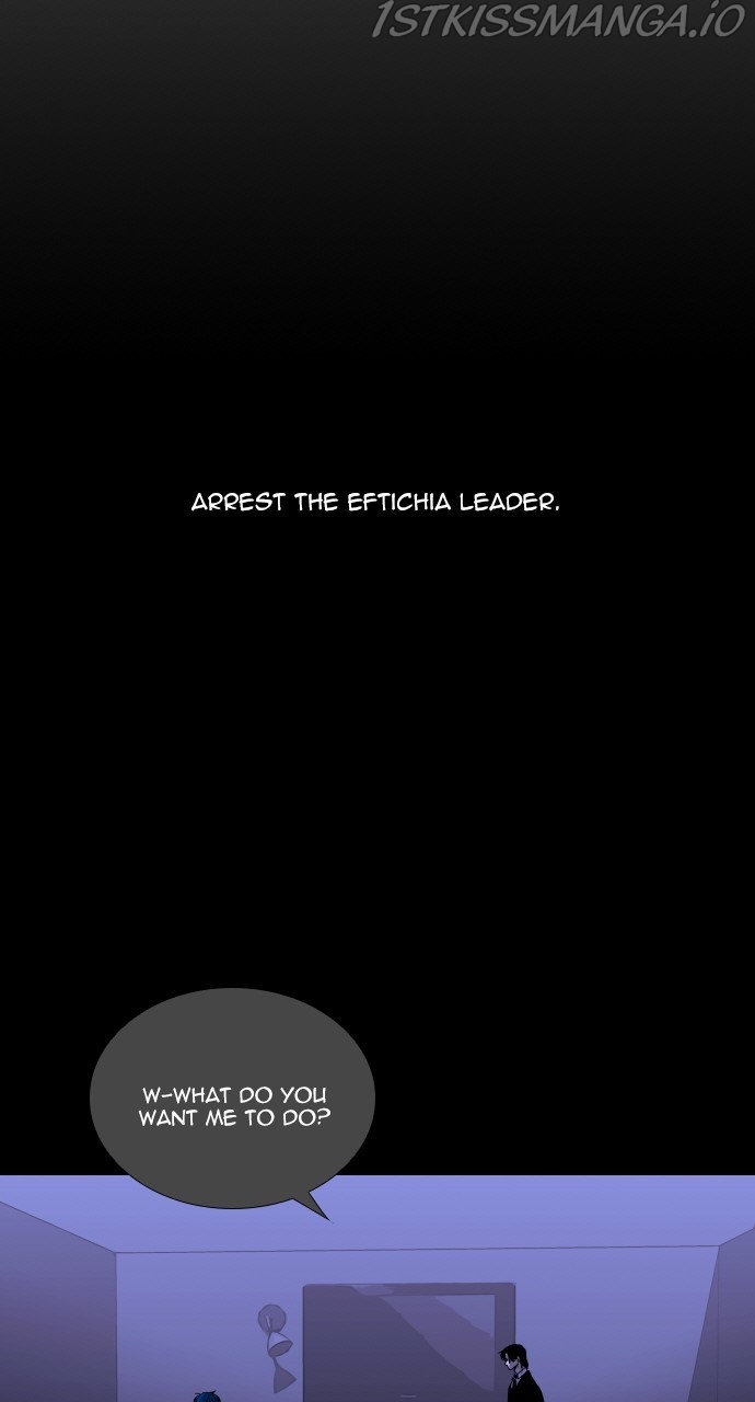 Page 4 of Chapter 383