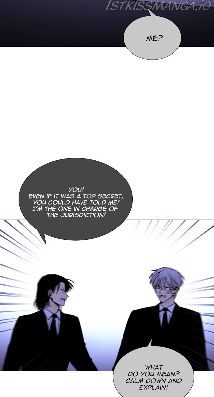 Page 7 of Chapter 383