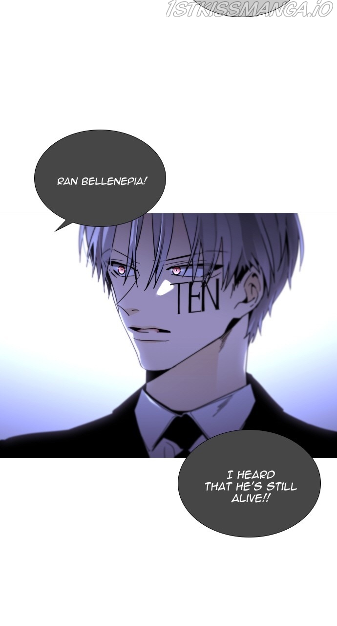 Page 8 of Chapter 383