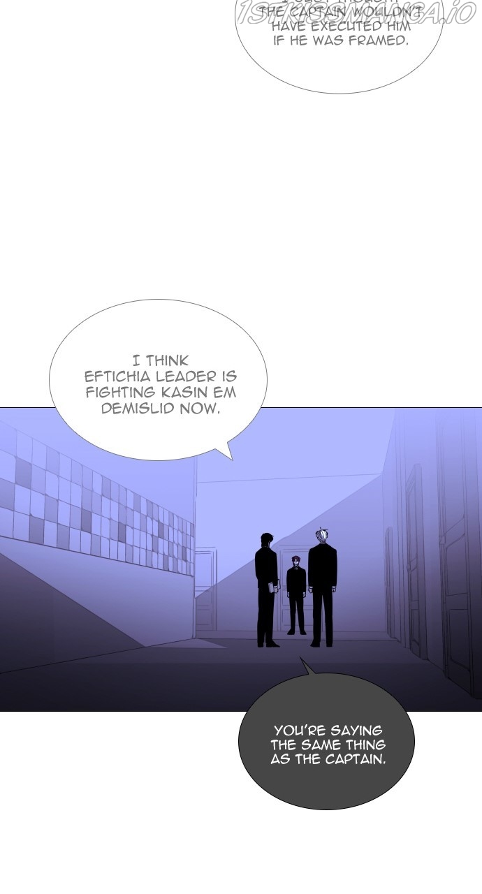 Page 11 of Chapter 383
