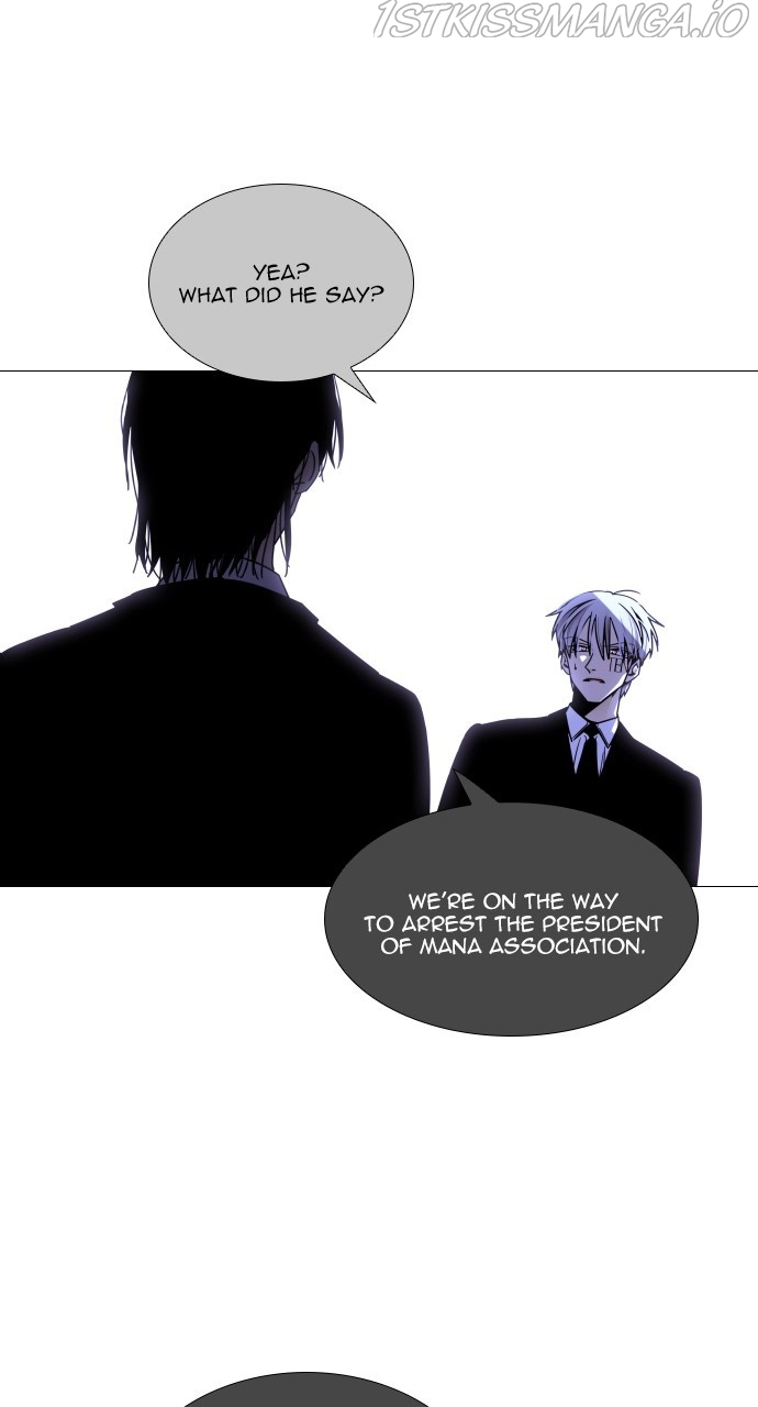 Page 12 of Chapter 383
