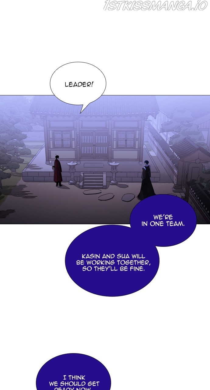 Page 17 of Chapter 383