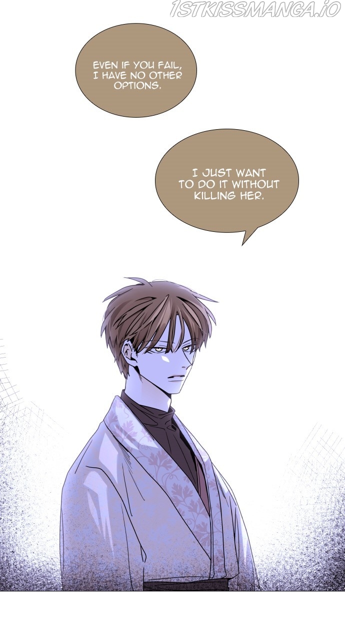 Page 44 of Chapter 383