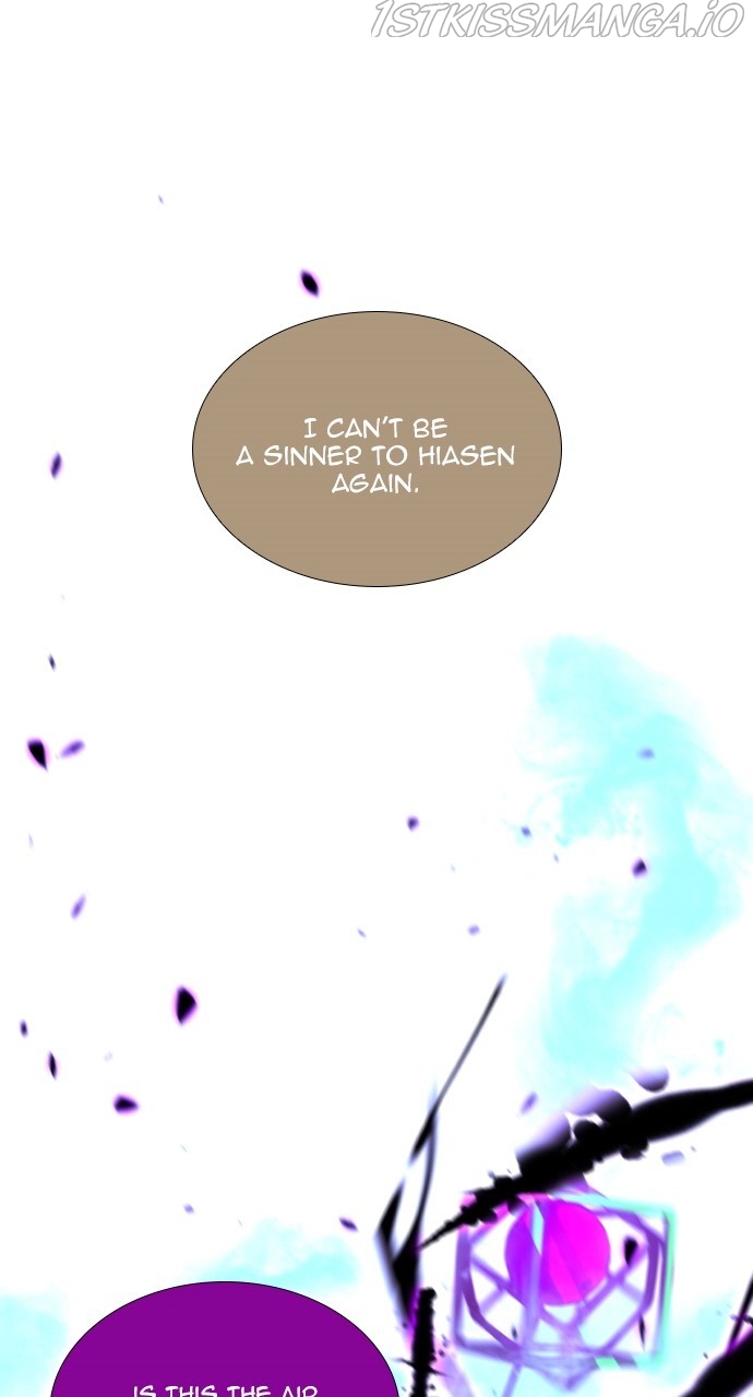 Page 45 of Chapter 383
