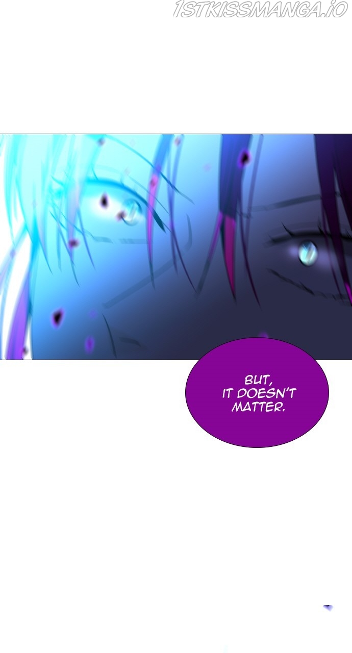 Page 57 of Chapter 383