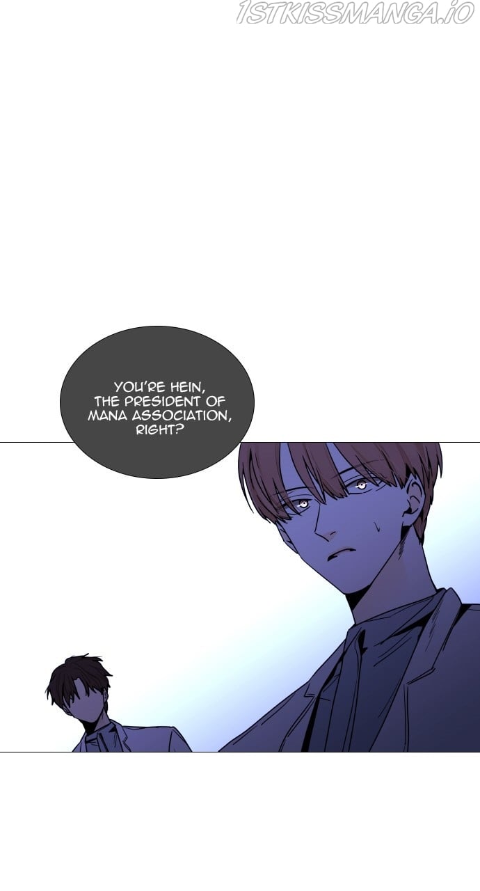 Page 1 of Chapter 384