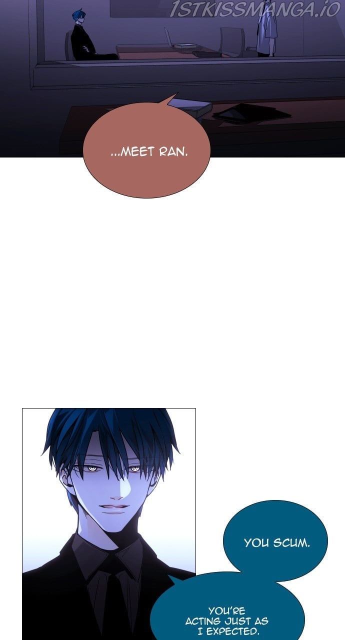 Page 8 of Chapter 384