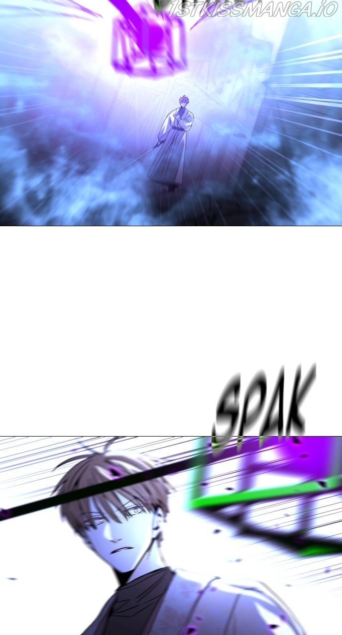 Page 3 of Chapter 385