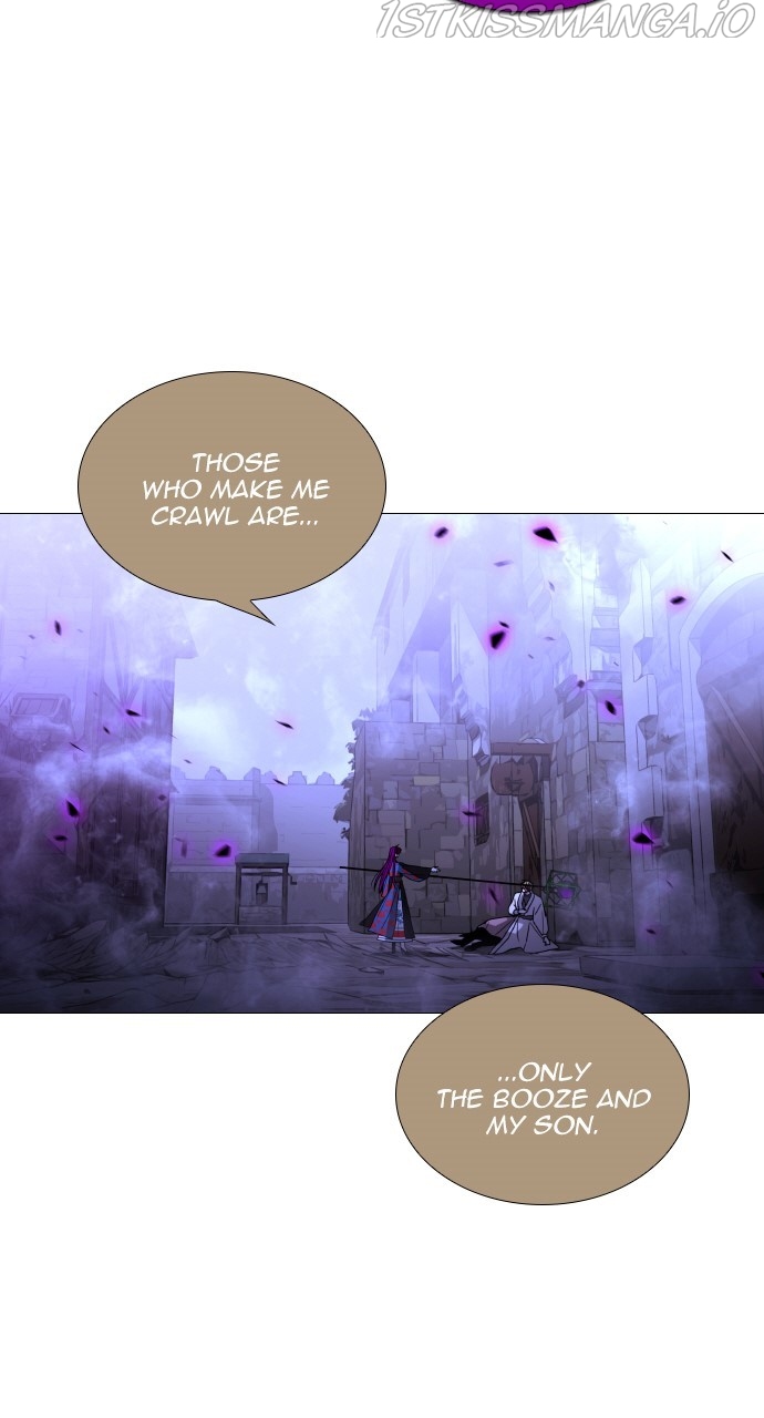 Page 12 of Chapter 385