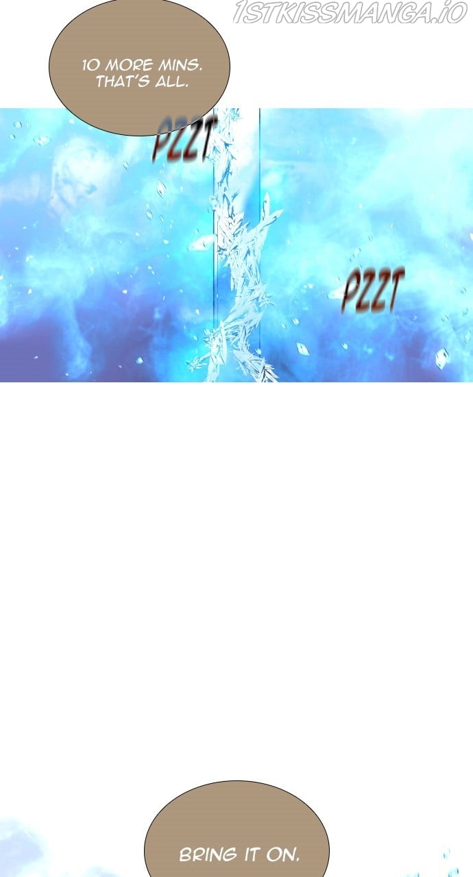 Page 17 of Chapter 385