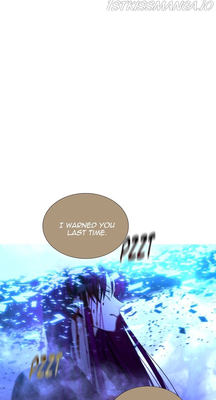 Page 1 of Chapter 387
