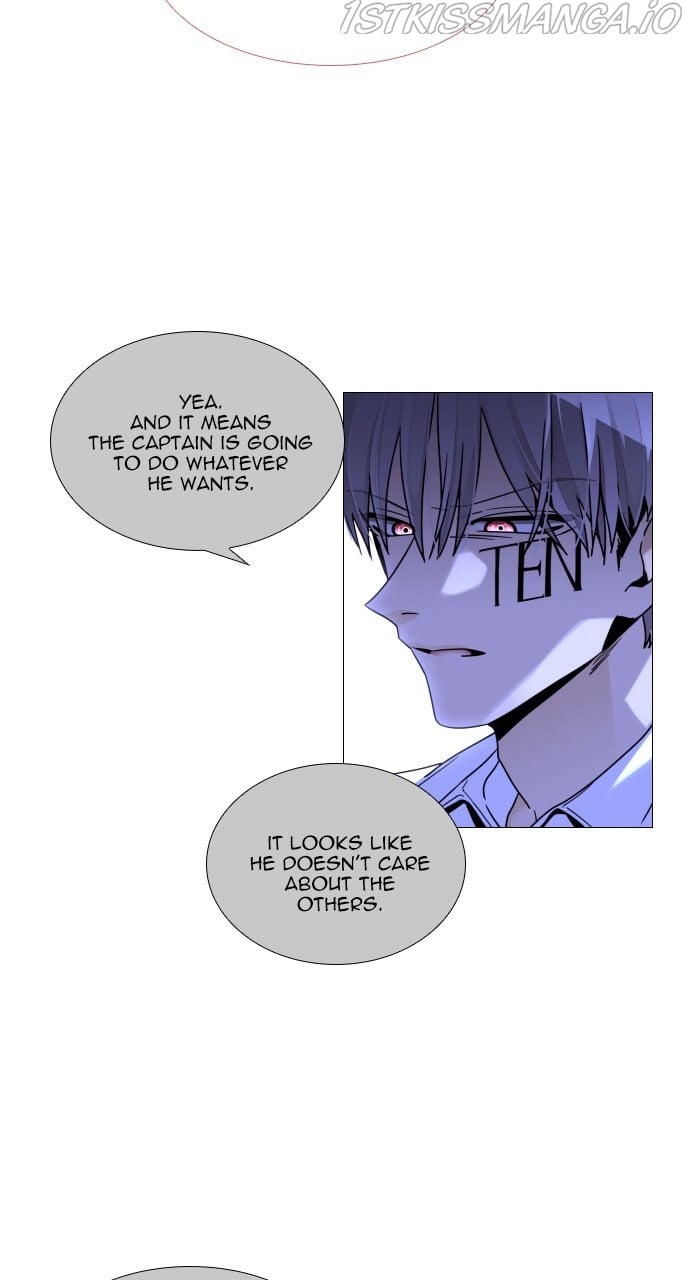 Page 7 of Chapter 387