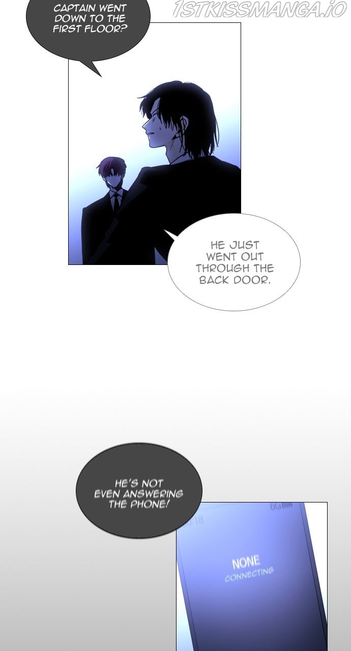 Page 7 of Chapter 388