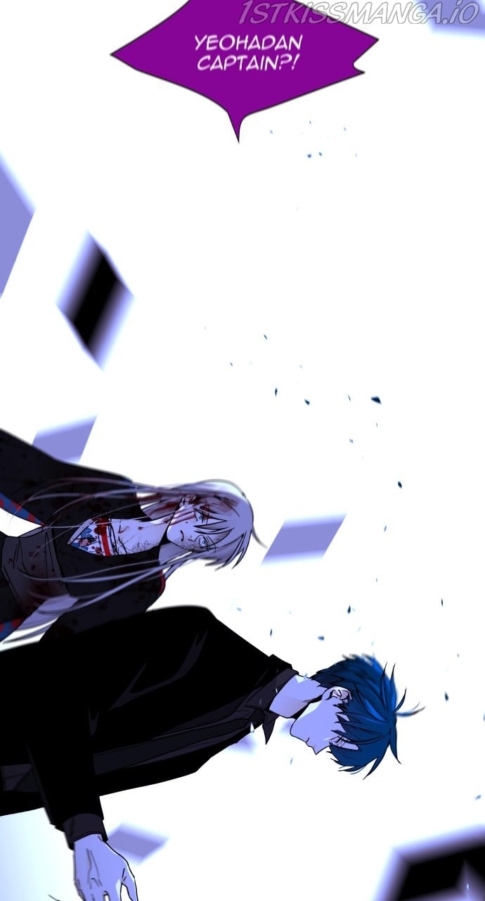 Page 13 of Chapter 388