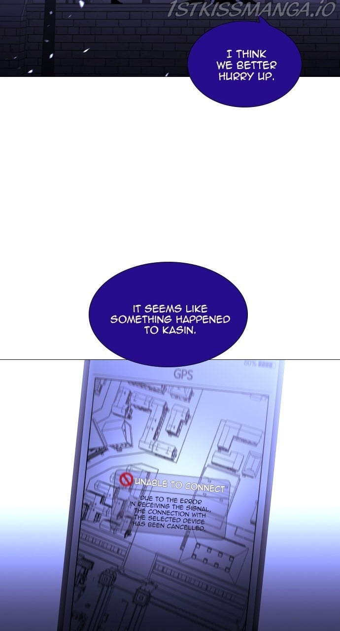 Page 23 of Chapter 388