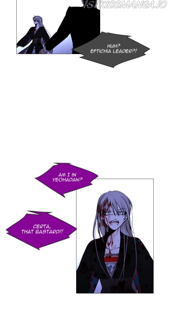 Page 11 of Chapter 389