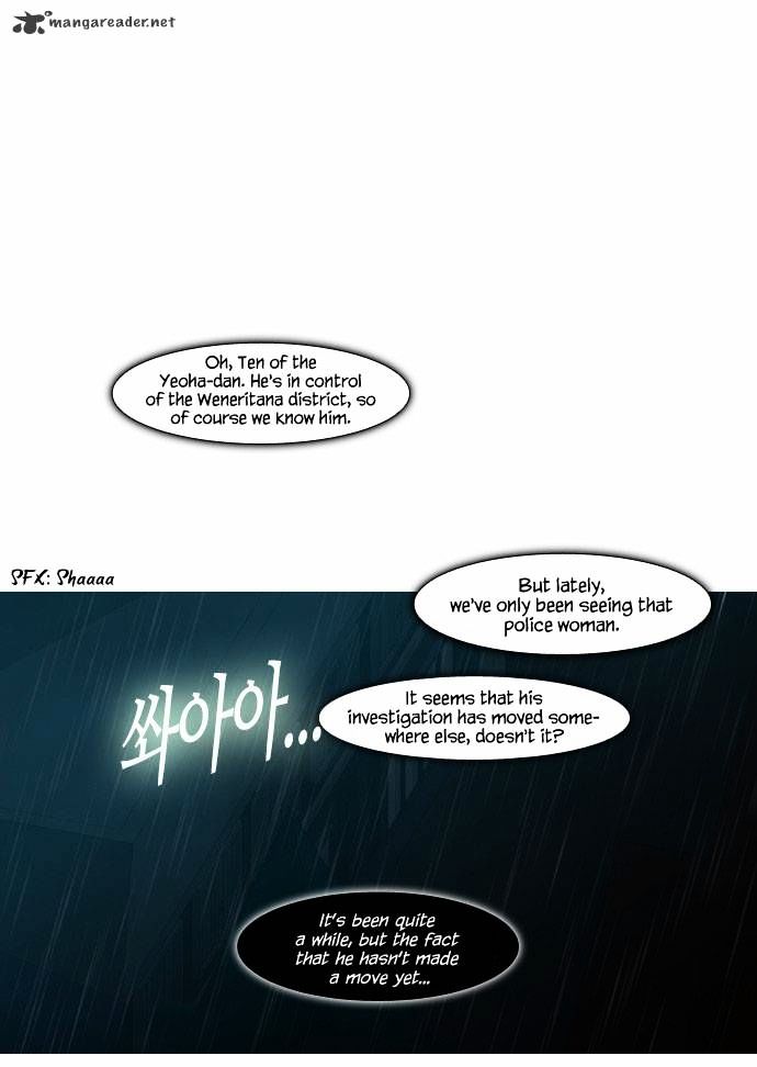 Page 6 of Chapter 39