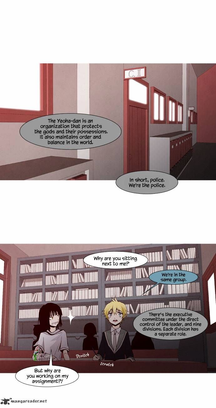Page 13 of Chapter 39