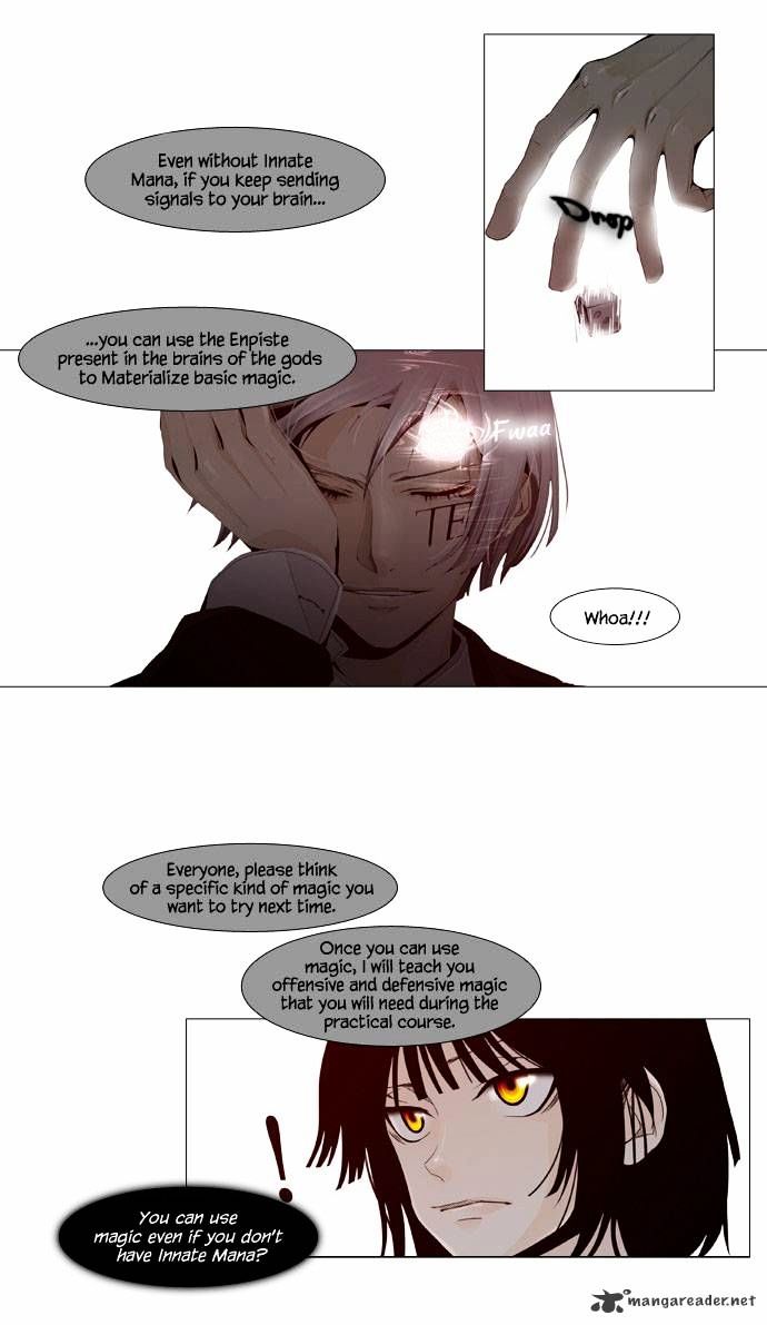 Page 15 of Chapter 39