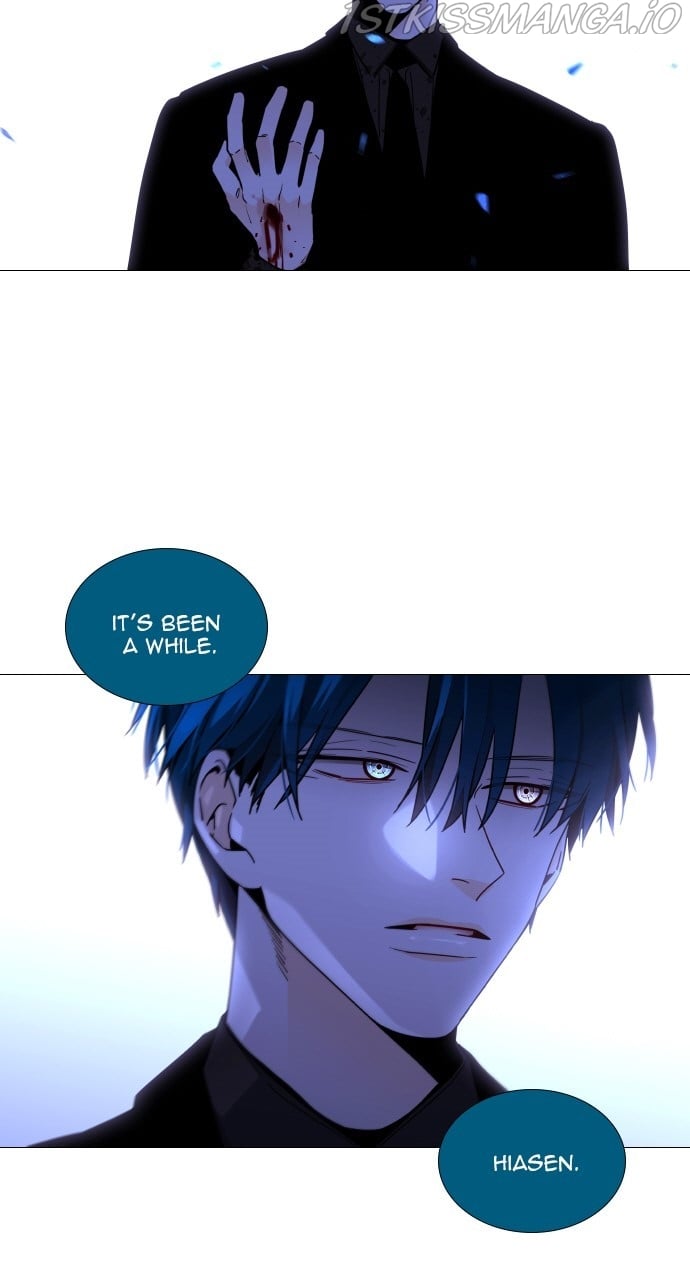 Page 17 of Chapter 390