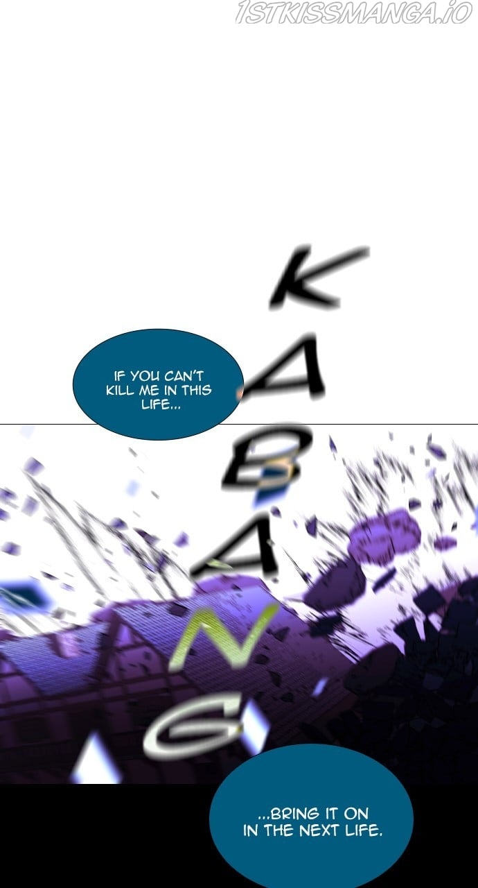 Page 57 of Chapter 390