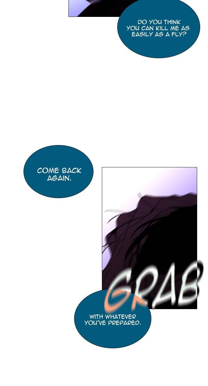 Page 2 of Chapter 391
