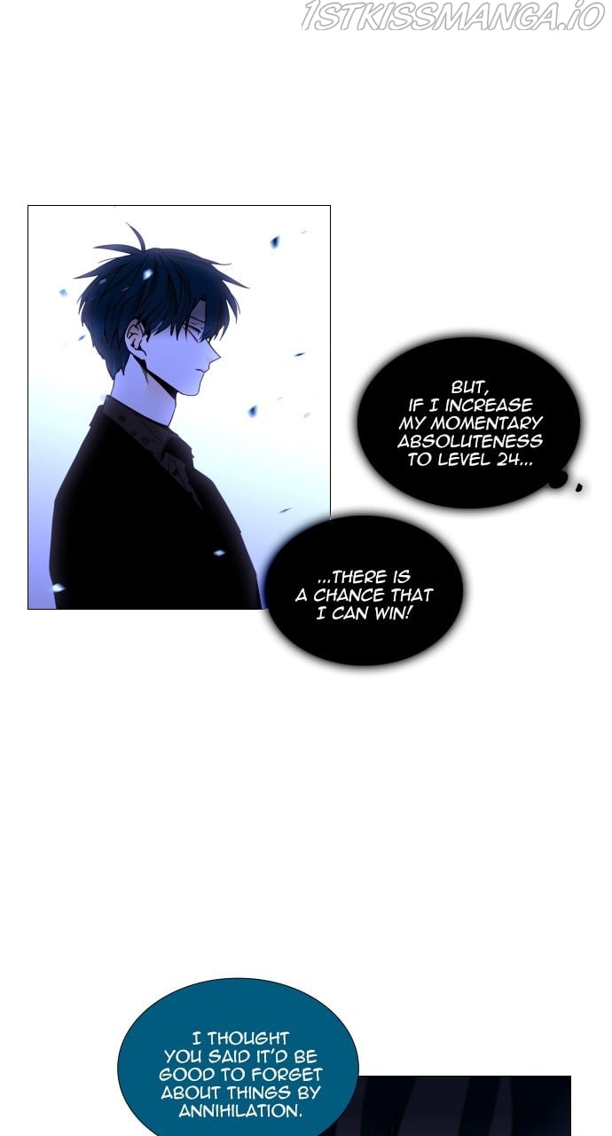 Page 12 of Chapter 392