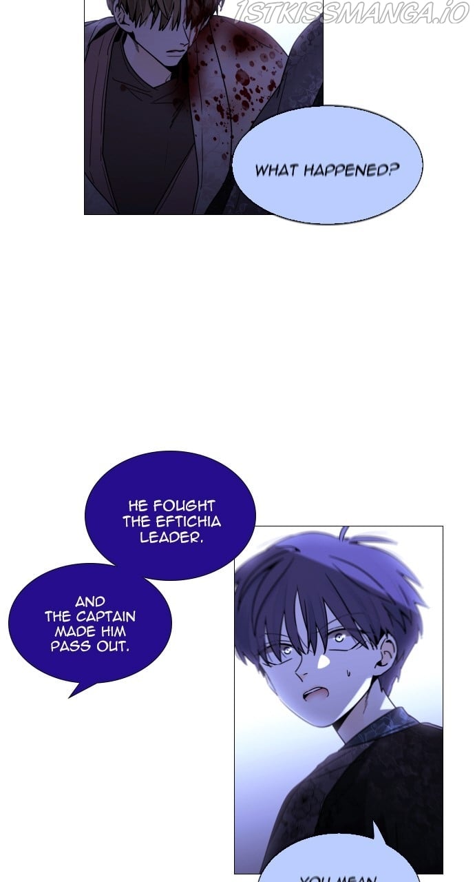 Page 7 of Chapter 393