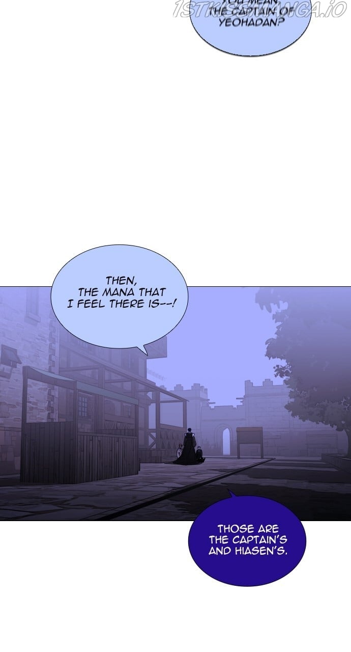 Page 8 of Chapter 393