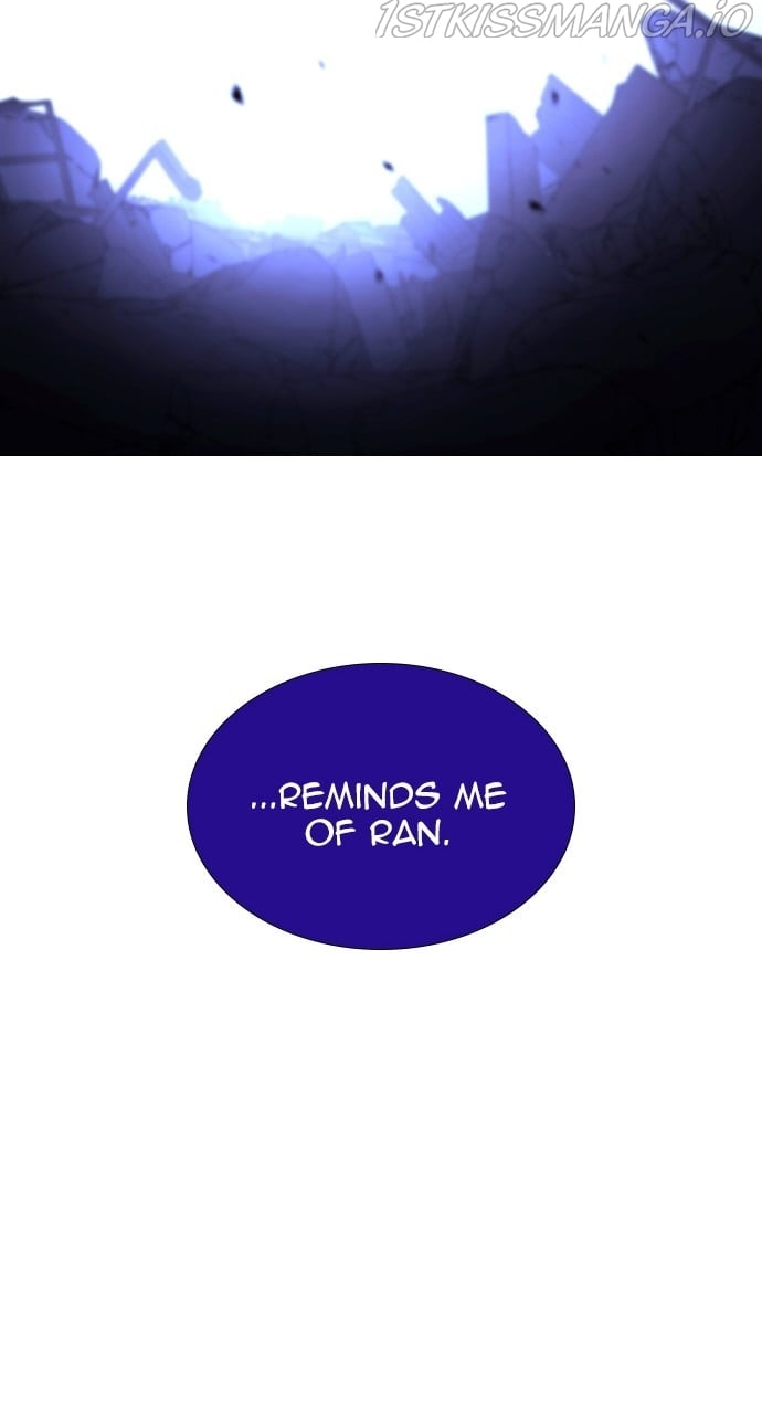 Page 11 of Chapter 393