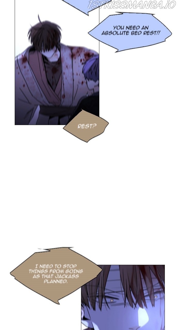 Page 21 of Chapter 394