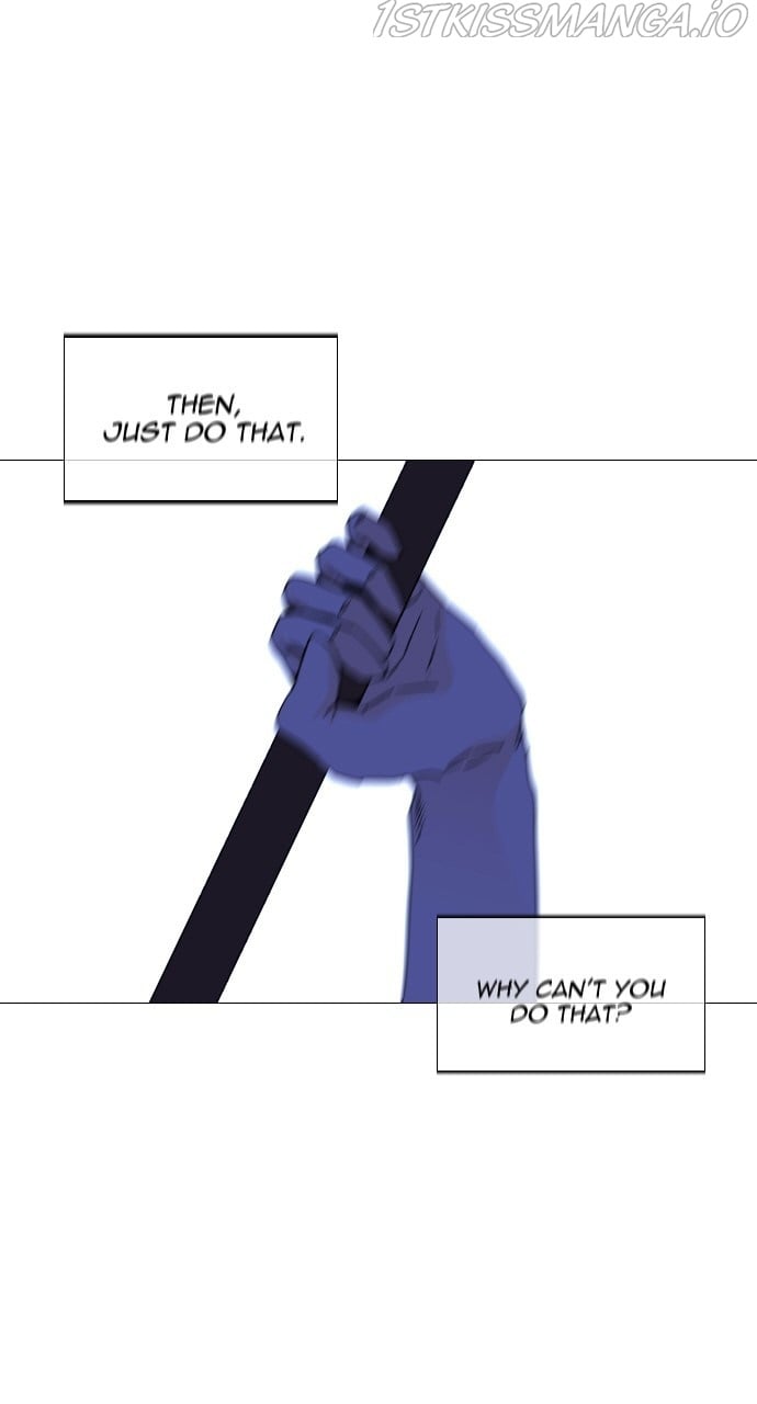 Page 43 of Chapter 394