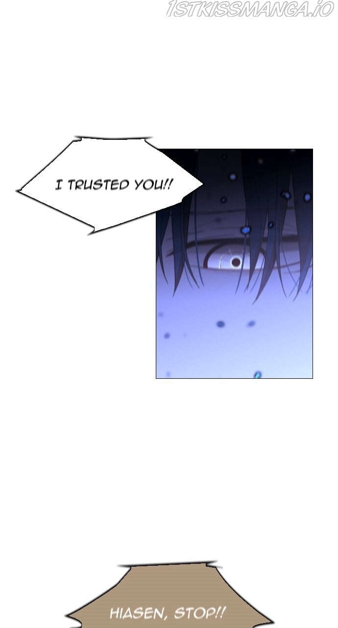 Page 51 of Chapter 394