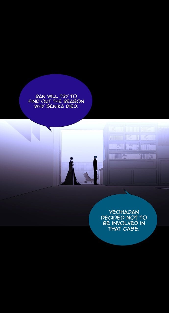 Page 20 of Chapter 395