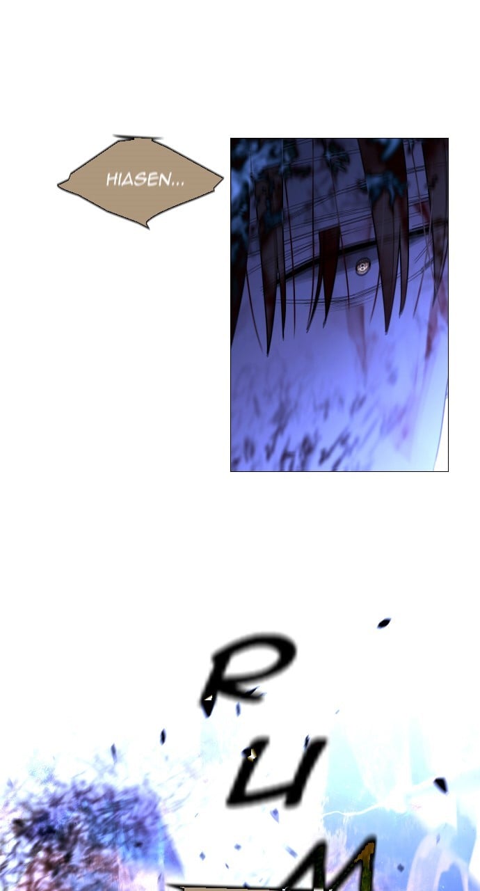Page 52 of Chapter 395