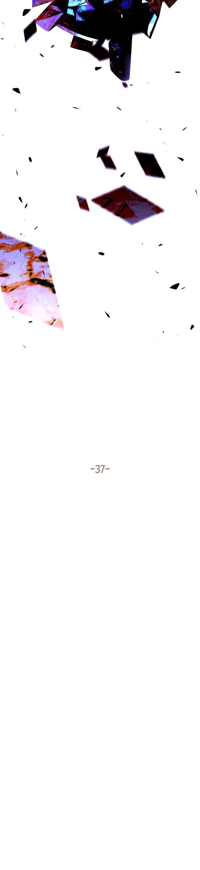 Page 7 of Chapter 396