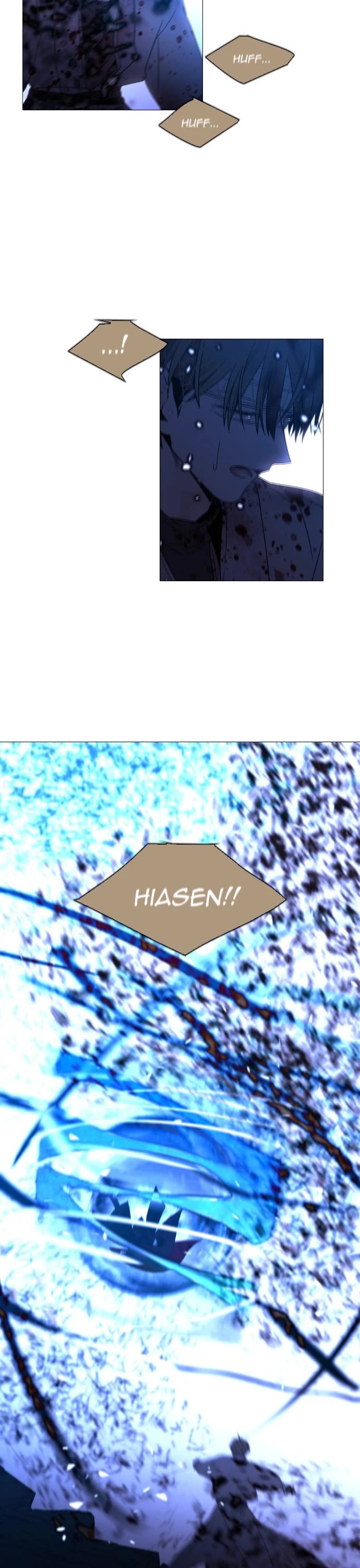 Page 17 of Chapter 396