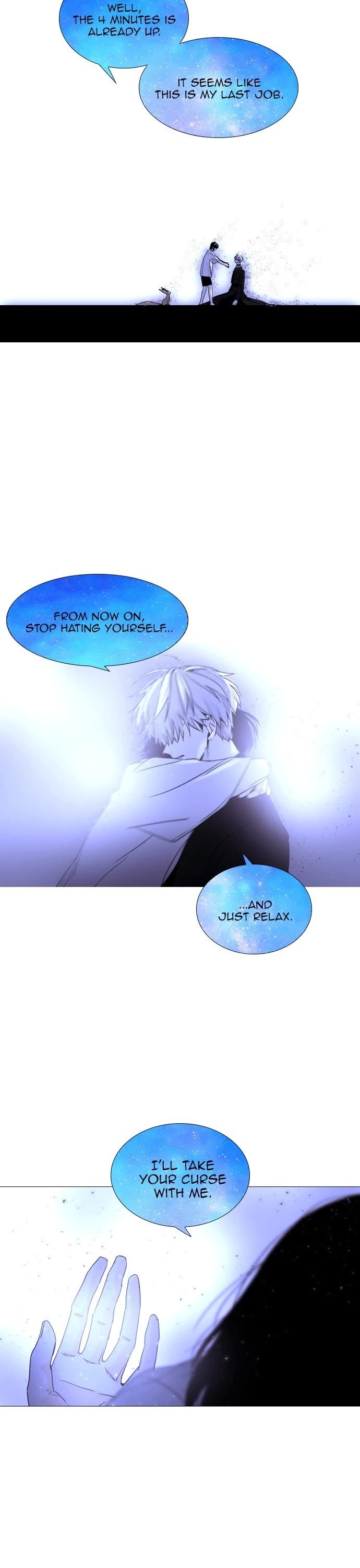 Page 27 of Chapter 396
