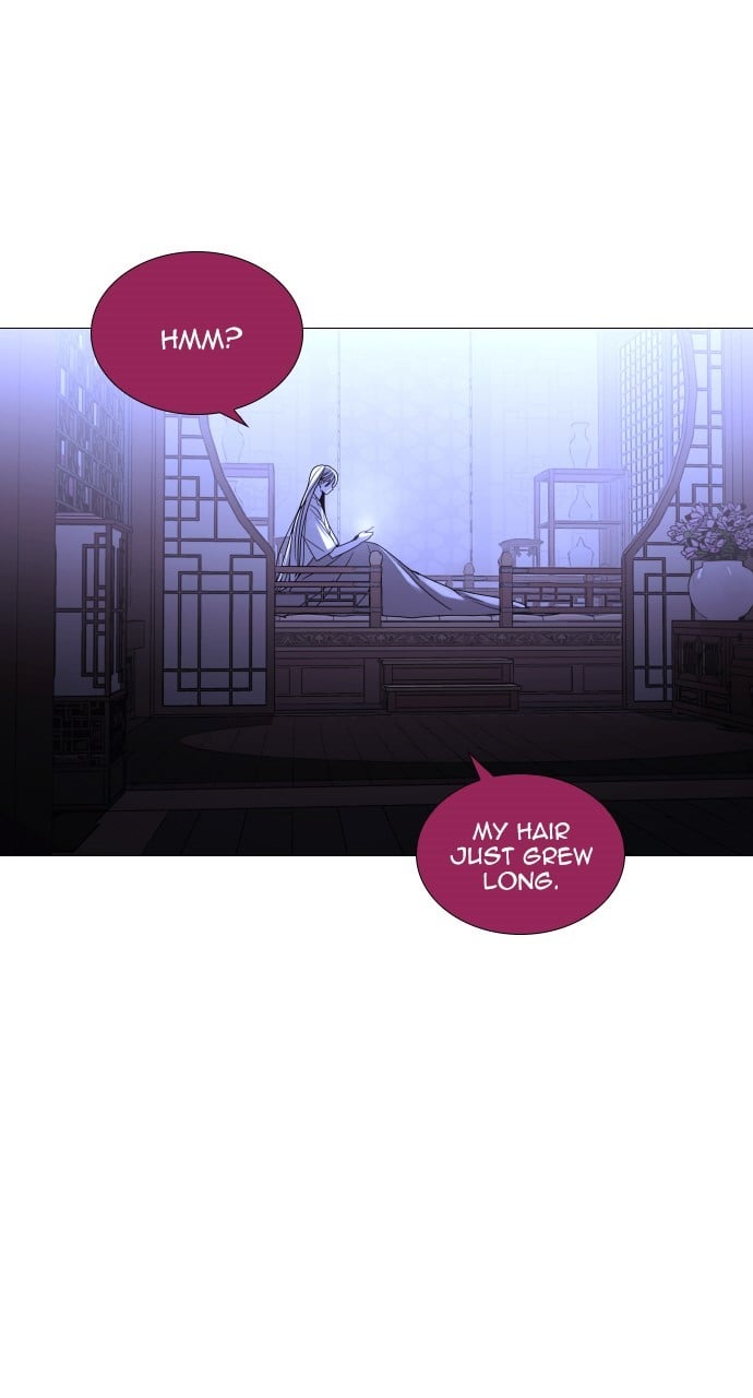 Page 2 of Chapter 397