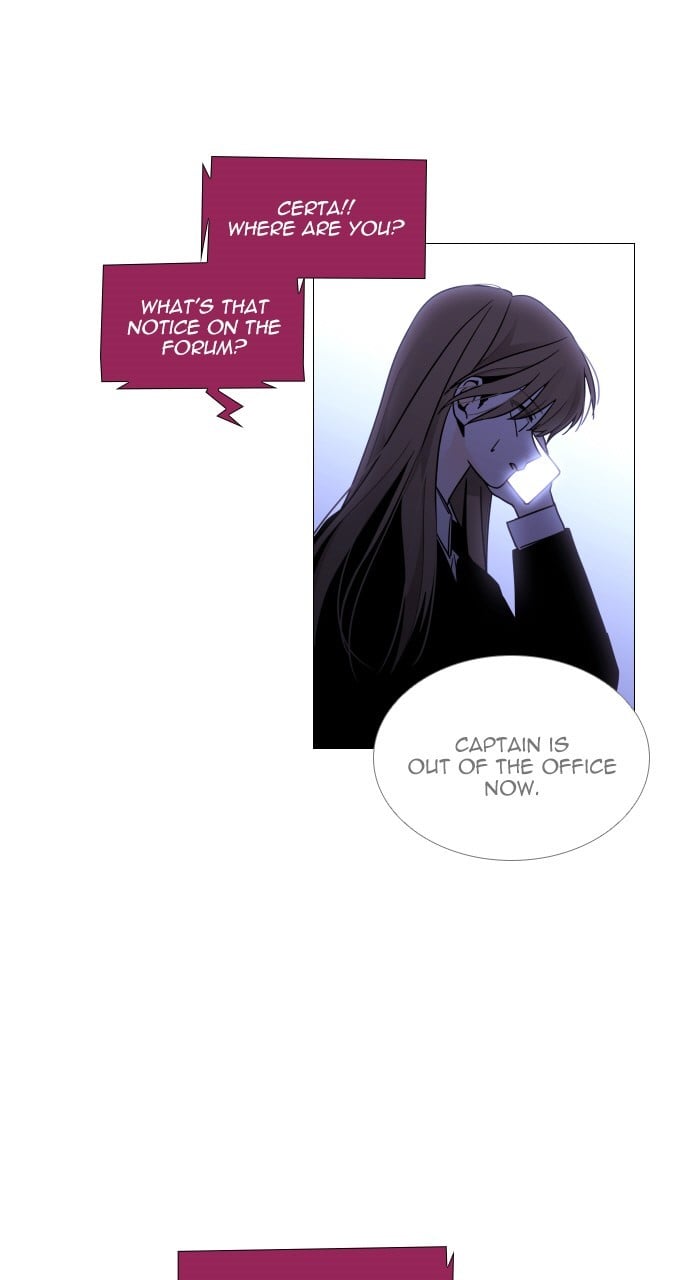 Page 8 of Chapter 397