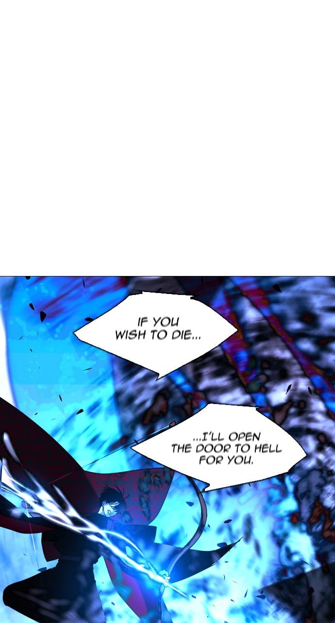 Page 17 of Chapter 397