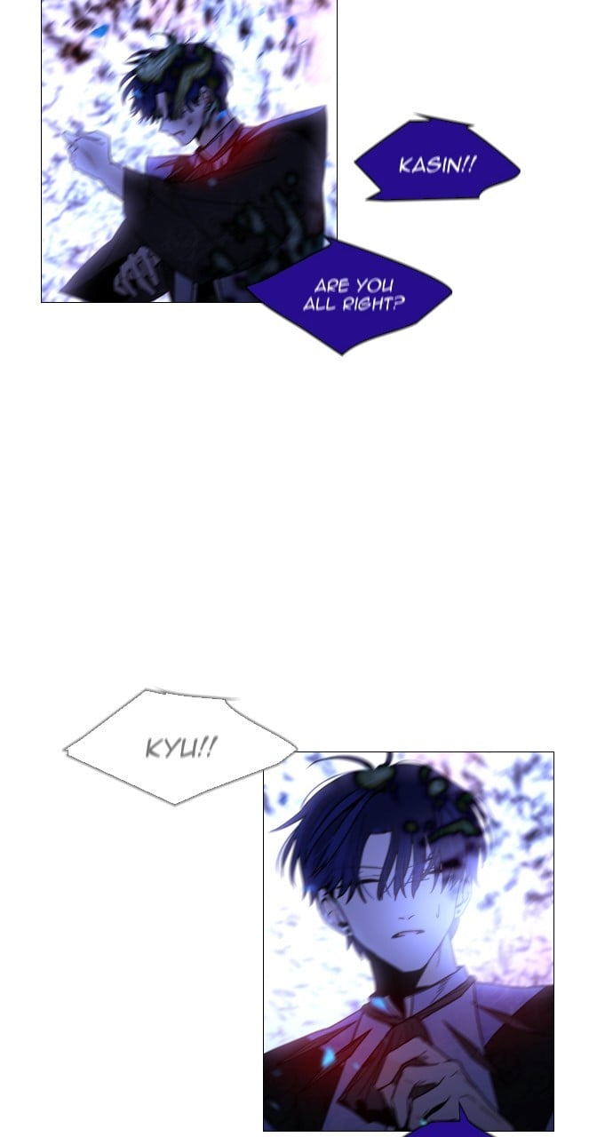 Page 21 of Chapter 397