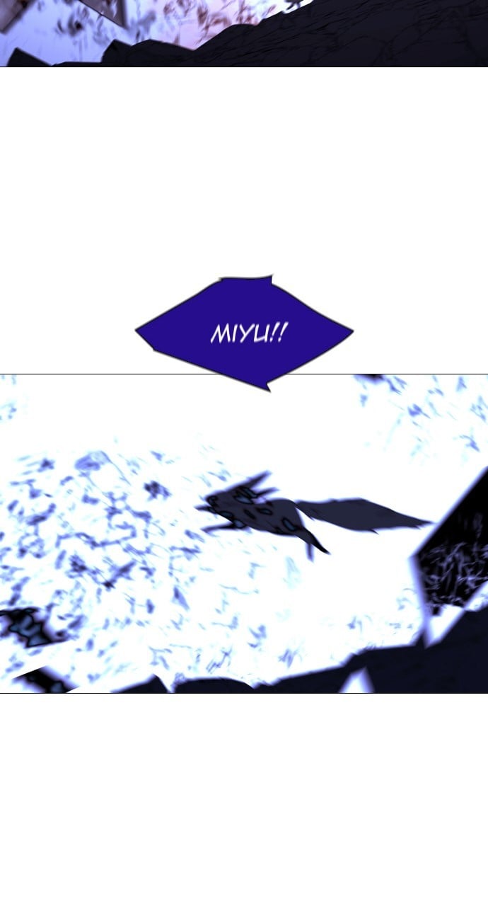 Page 23 of Chapter 397