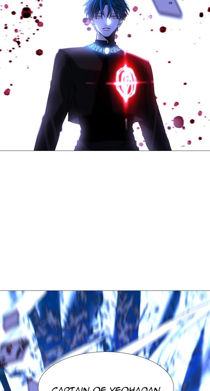 Page 33 of Chapter 397