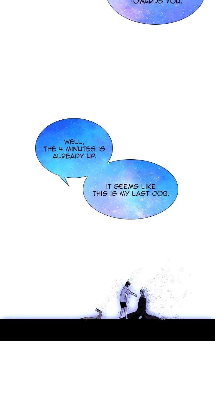 Page 58 of Chapter 397