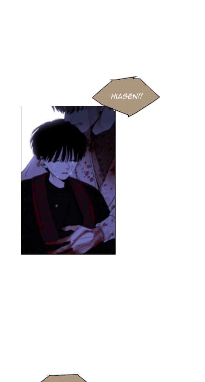 Page 3 of Chapter 398