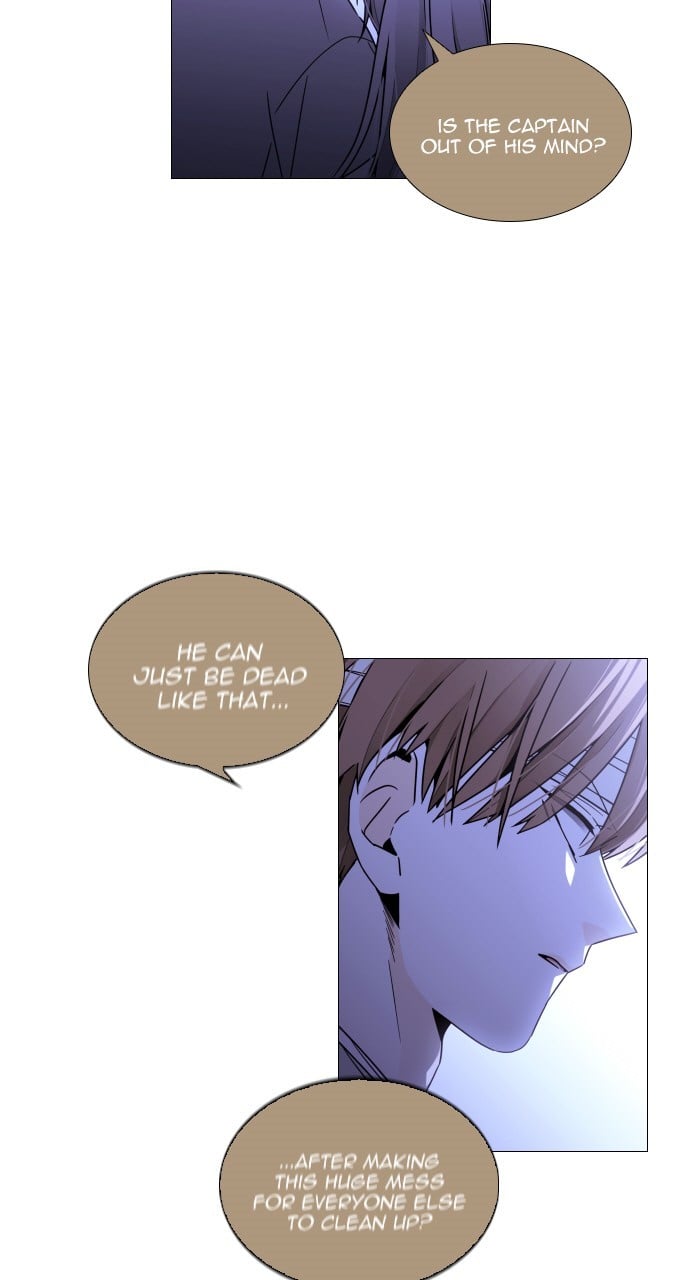 Page 17 of Chapter 398
