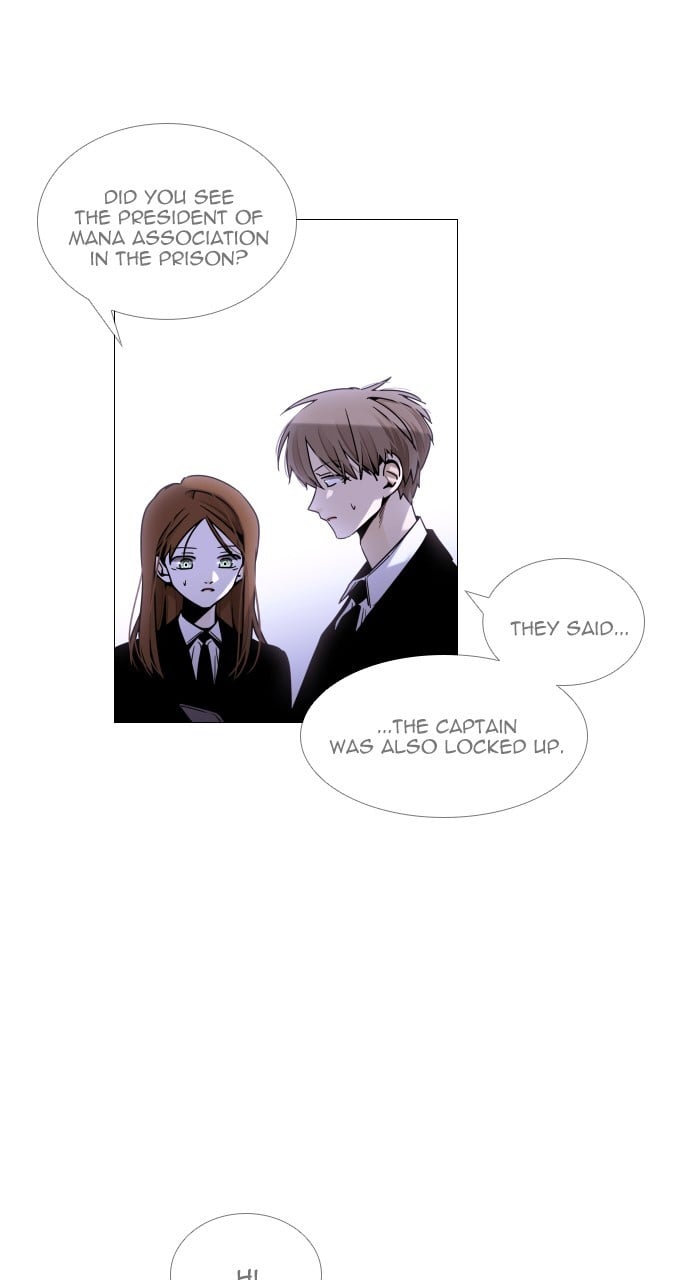 Page 19 of Chapter 398