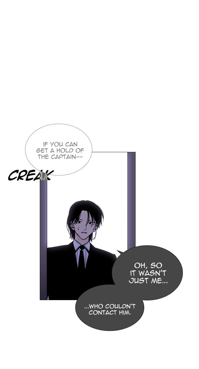 Page 23 of Chapter 398