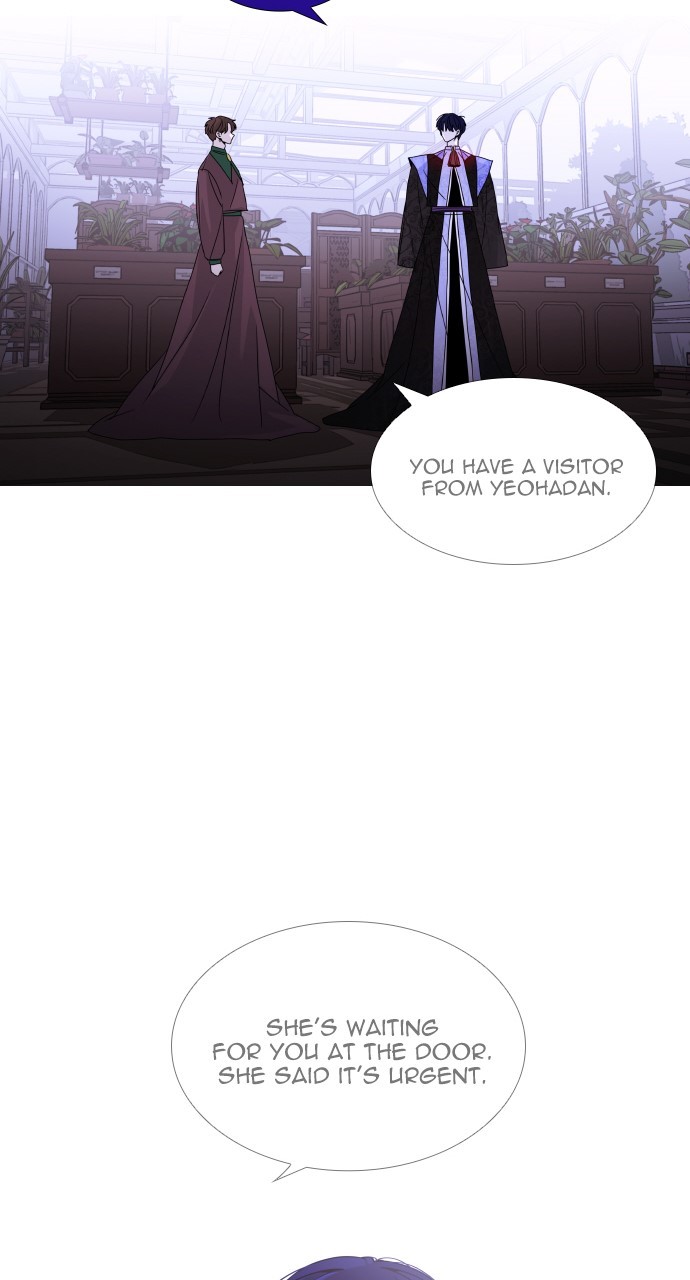 Page 31 of Chapter 398